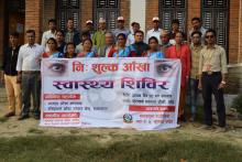 निशुल्क आँखा स्वास्थ्य शिविरको तस्विरहरु